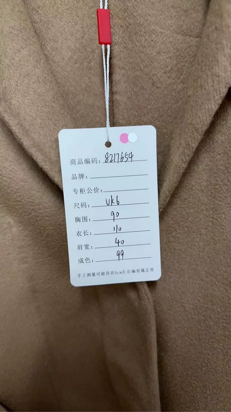 Burberry Burberry Camel Wool Cashmere Coat Size S / US 4 / IT 40 - 5 Thumbnail