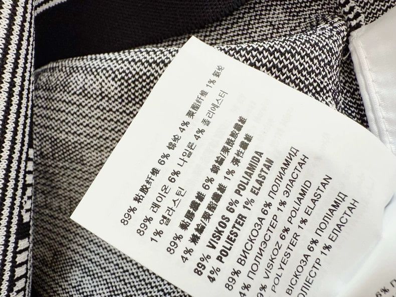 Miu Miu Miumiu Knit A-line Midi Skirt Size 26" / US 2 / IT 38 - 6 Thumbnail