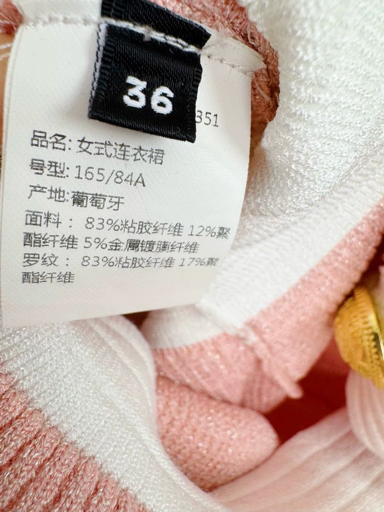 Balmain Balmain Pink Knit Cardigan Dress Size S / US 4 / IT 40 - 4 Thumbnail