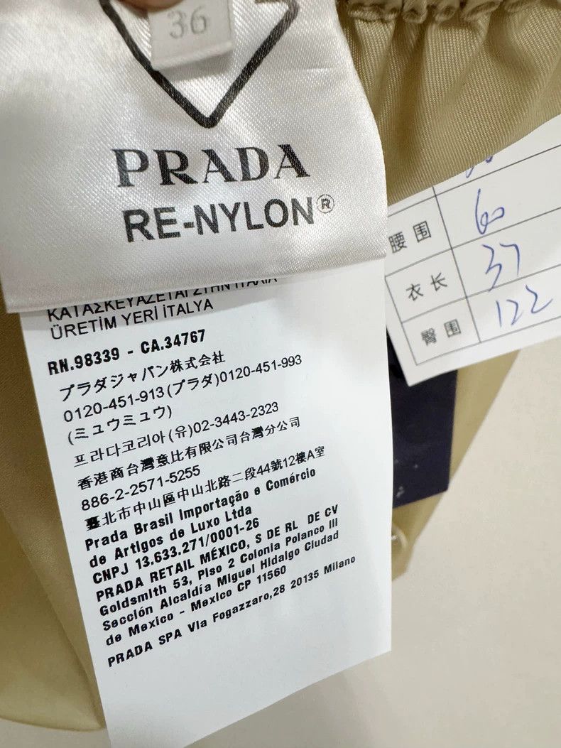 Prada Prada Nylon Shorts with Tags New Size 36" / US 14 / IT 50 - 4 Thumbnail