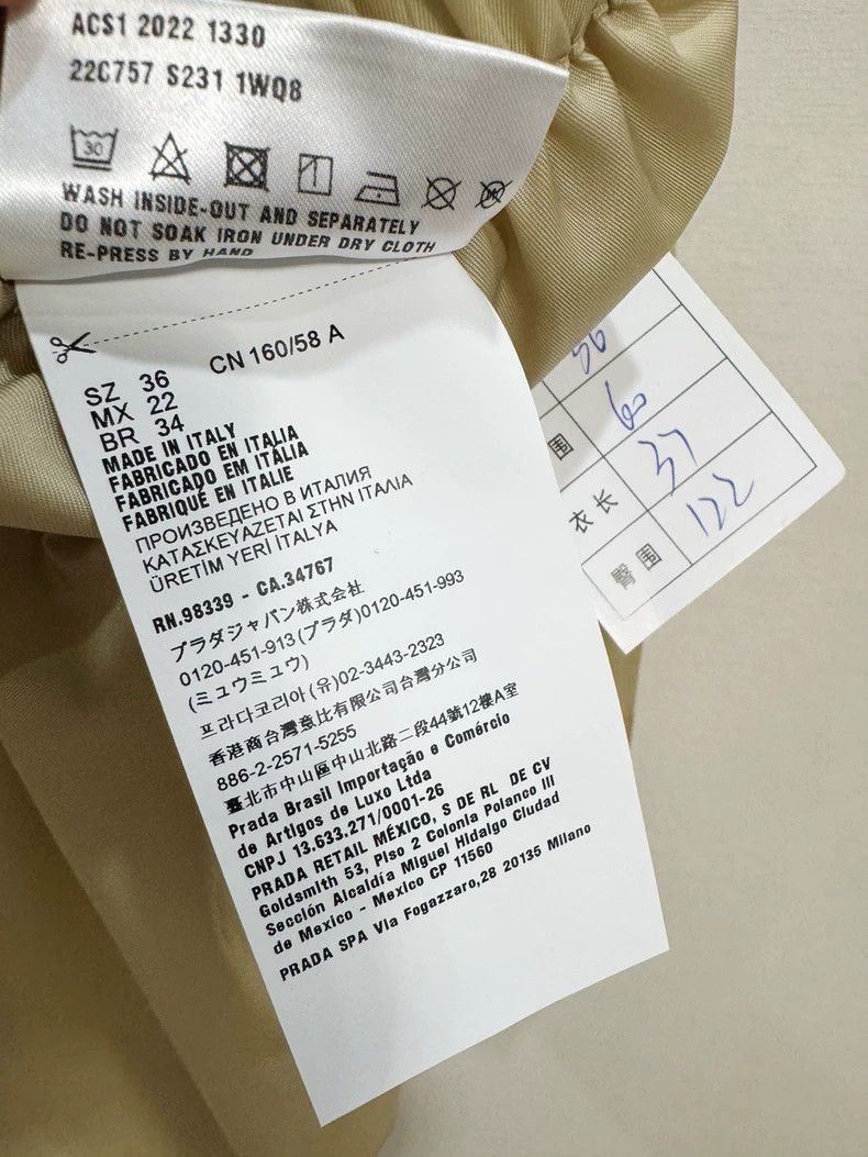 Prada Prada Nylon Shorts with Tags New Size 36" / US 14 / IT 50 - 5 Thumbnail
