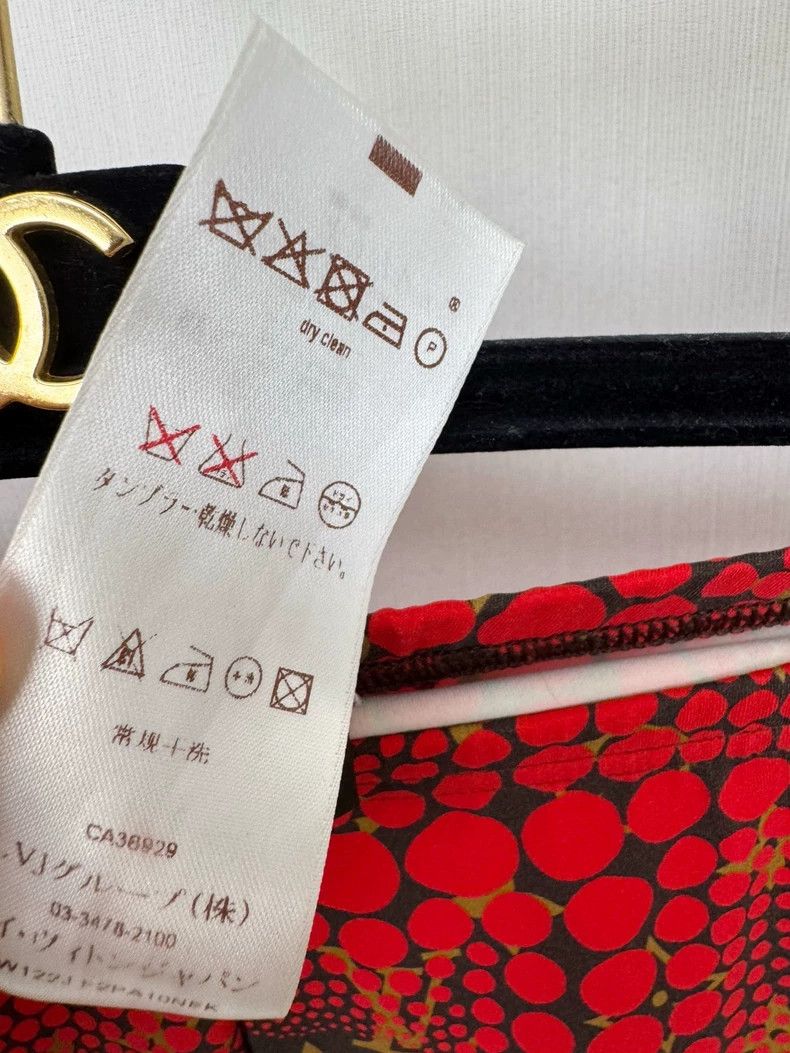 Louis Vuitton Louis Vuitton Red Patterned Leggings Size 36" / US 14 / IT 50 - 3 Thumbnail