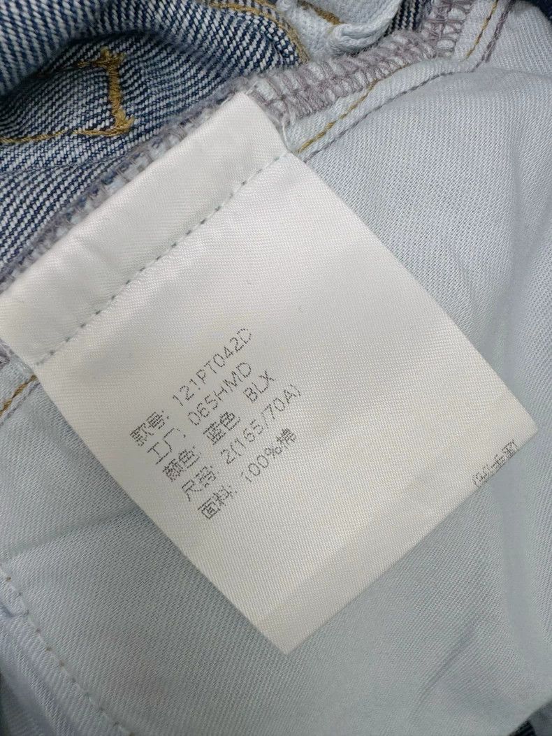 AMI IMMI Women's Blue Denim Jeans Size 27" / US 4 / IT 40 - 4 Thumbnail