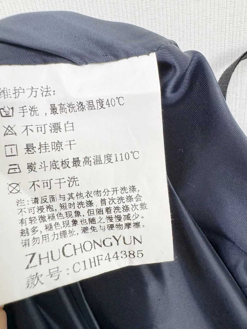 Designer ZHUCHONGYUN Denim Jeans with Number 5 Patch Size 36" / US 14 / IT 50 - 3 Thumbnail