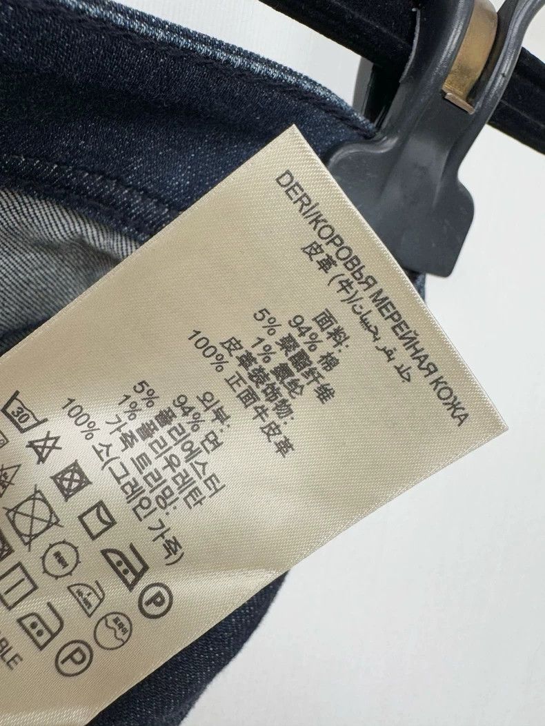 Burberry Burberry Women's Denim Jeans Size 24" / US 00 / IT 34 - 5 Thumbnail