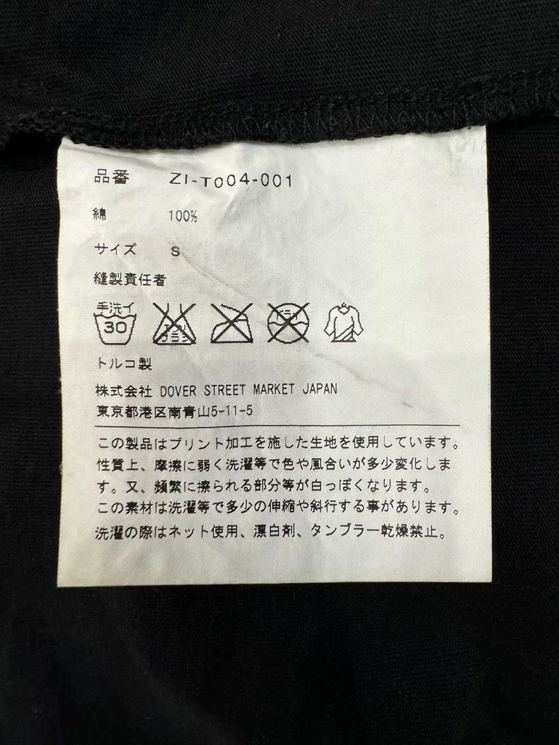 Chrome Hearts Chrome Hearts x CDG DSM Limited Black Tee Size S / US 4 / IT 40 - 5 Thumbnail