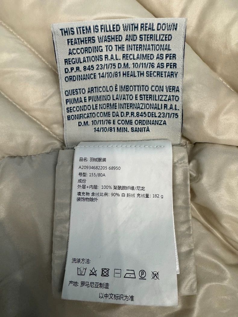 Moncler Moncler Crussol Logo Down Jacket Size S / US 4 / IT 40 - 7 Thumbnail