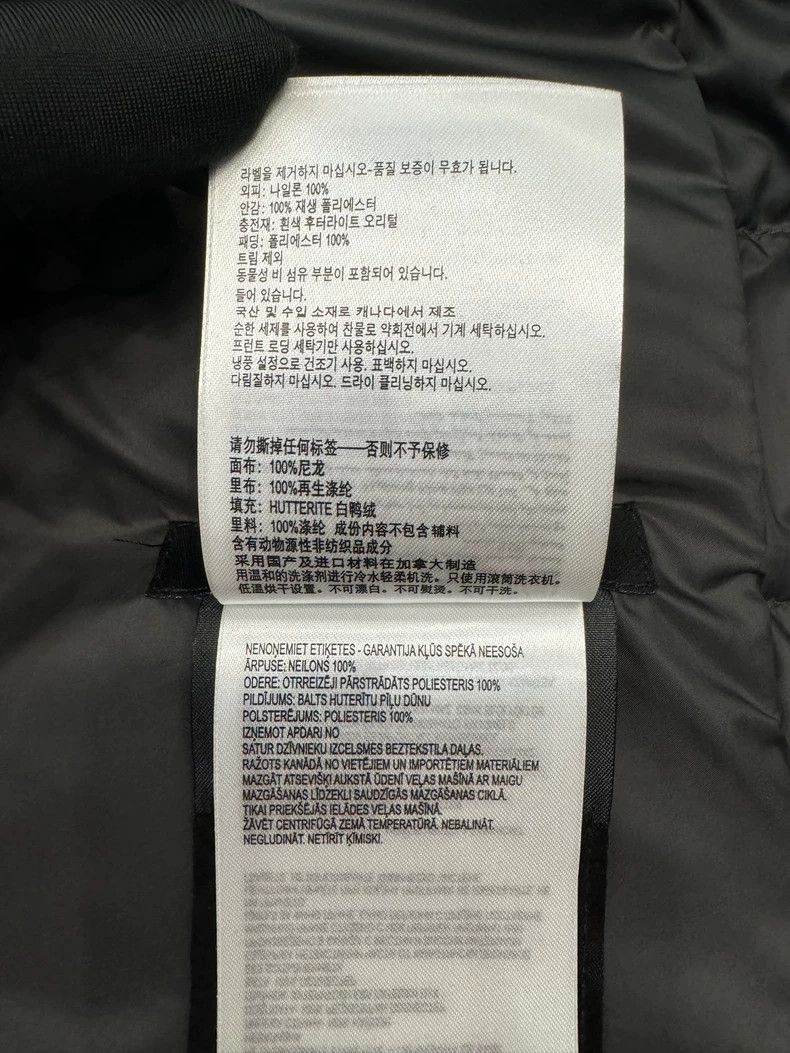 Canada Goose Canada Goose Men's Down Jacket S Size S / US 4 / IT 40 - 7 Thumbnail