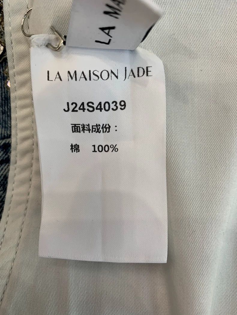 Balmain La Maison Jade Blue Denim Vest With Rhinestones Size S / US 4 / IT 40 - 7 Thumbnail