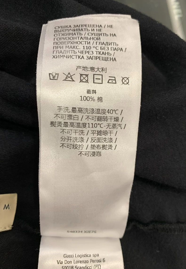 Gucci Gucci Black Short Sleeve Double G Tee Size M / US 6-8 / IT 42-44 - 7 Thumbnail
