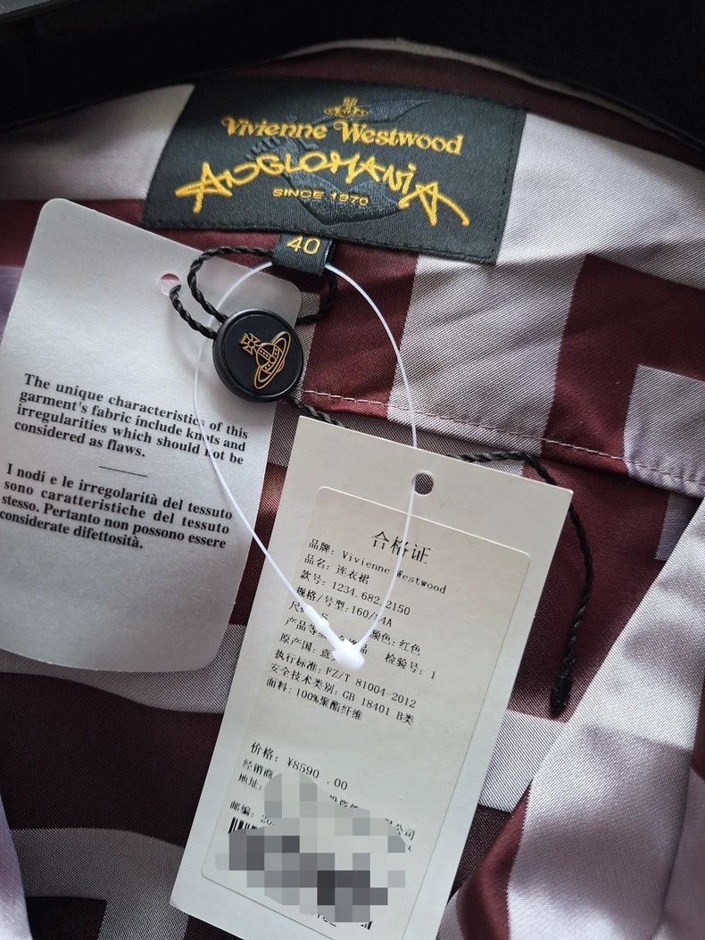 Vivienne Westwood Vivienne Westwood Anglomania Dress - dmc Size US 32 / EU 48 - 5 Thumbnail