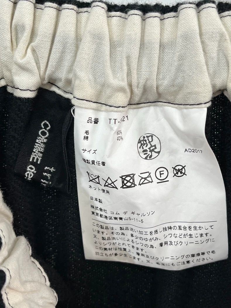 Comme des Garcons Comme des Garçons Bow Pocket Skirt - dmc Size US 30 / EU 46 - 5 Thumbnail