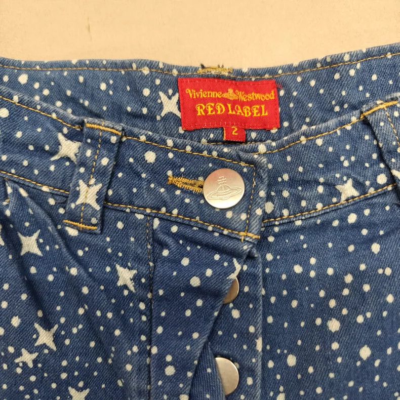 Vivienne Westwood Vivienne Westwood Star Print Denim Shorts - dmc Size 28" / US 6 / IT 42 - 3 Thumbnail