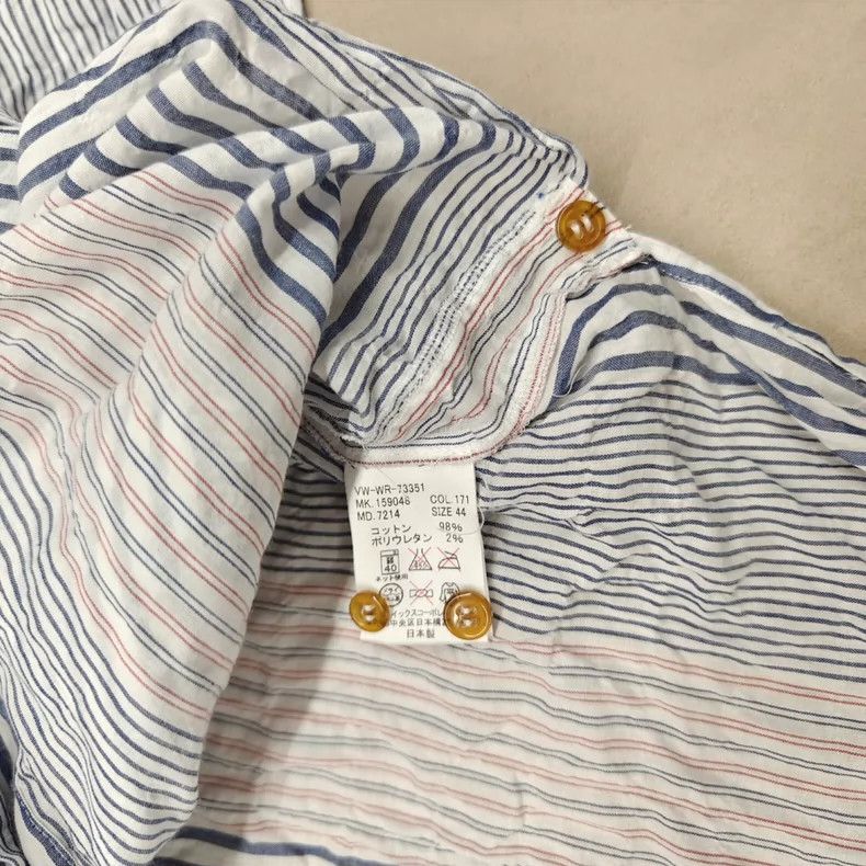 Vivienne Westwood Vivienne Westwood Striped Shirt Dress - dmc Size L / US 10 / IT 46 - 3 Thumbnail