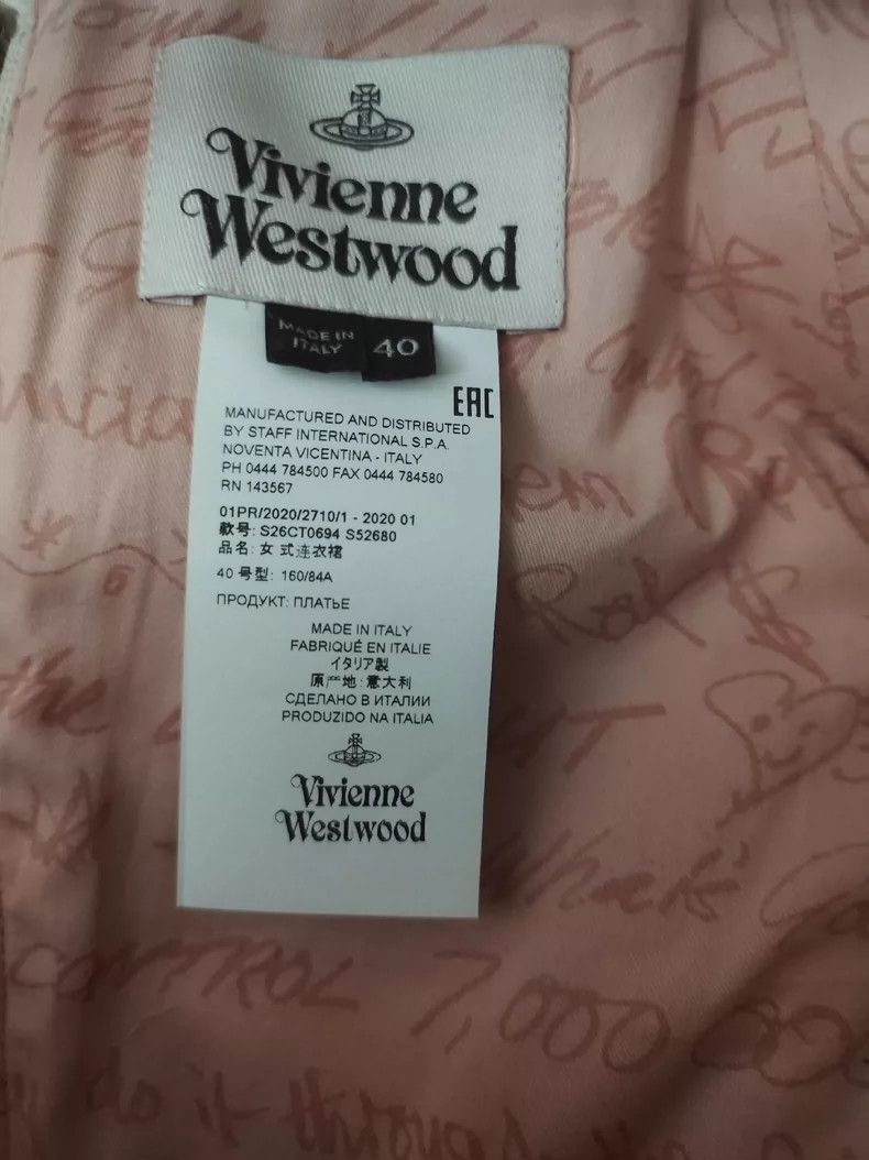 Vivienne Westwood Vivienne Westwood Runway Yellow Rose Dress - dmc Size M / US 6-8 / IT 42-44 - 3 Thumbnail