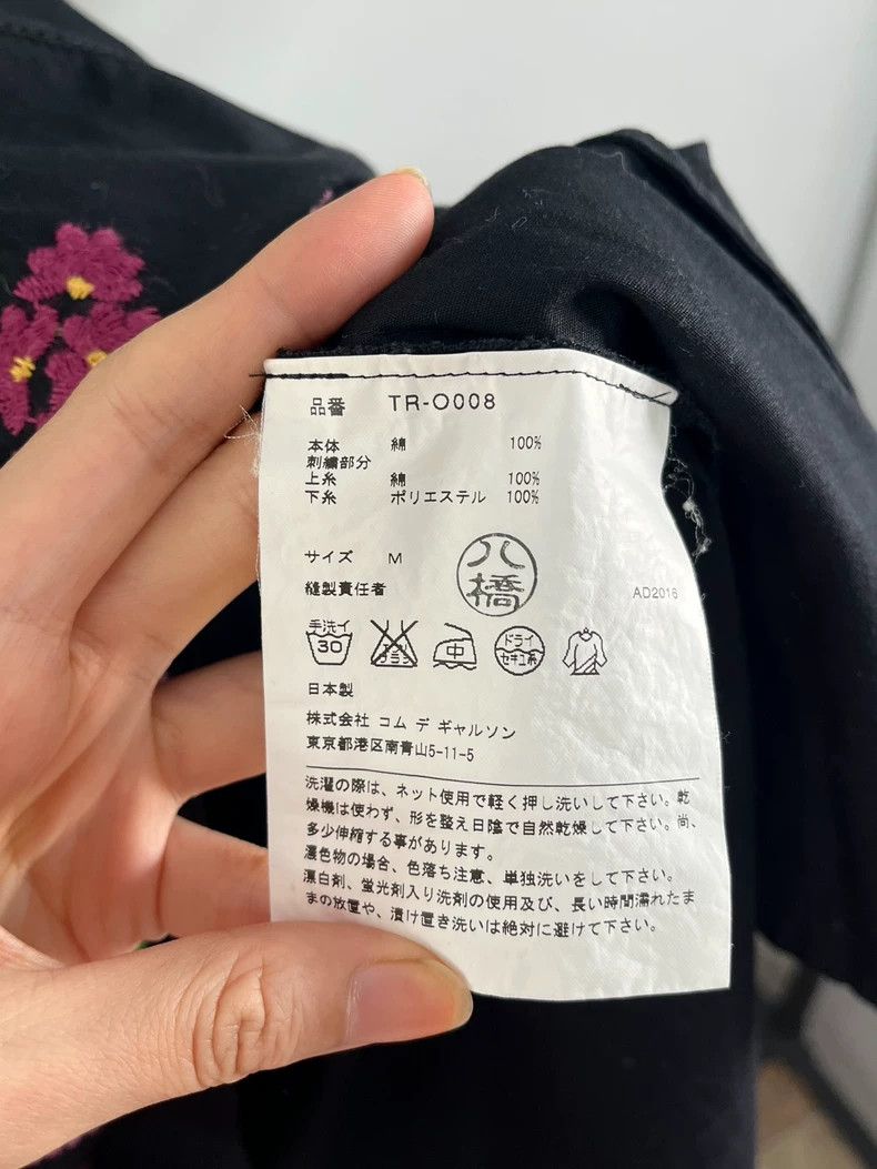 Comme des Garcons Comme des Garcons Embroidered Floral Dress - dmc Size M / US 6-8 / IT 42-44 - 6 Thumbnail