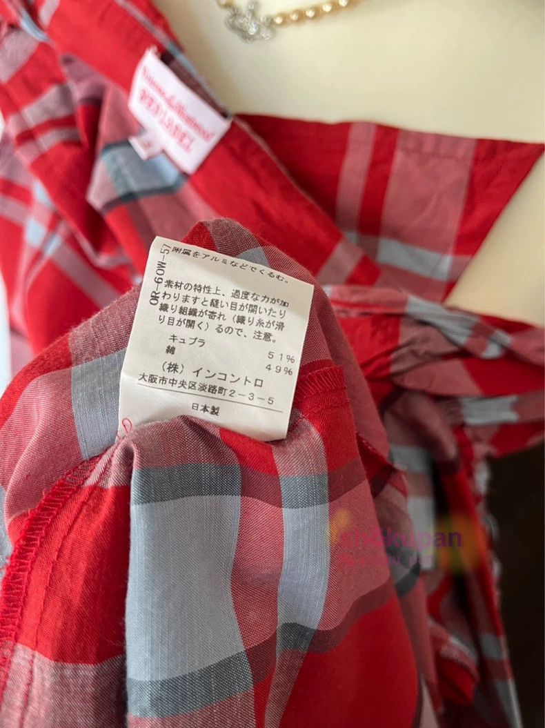 Vivienne Westwood Vivienne Westwood Ruffled Check Blouse - dmc Size M / US 6-8 / IT 42-44 - 9 Thumbnail