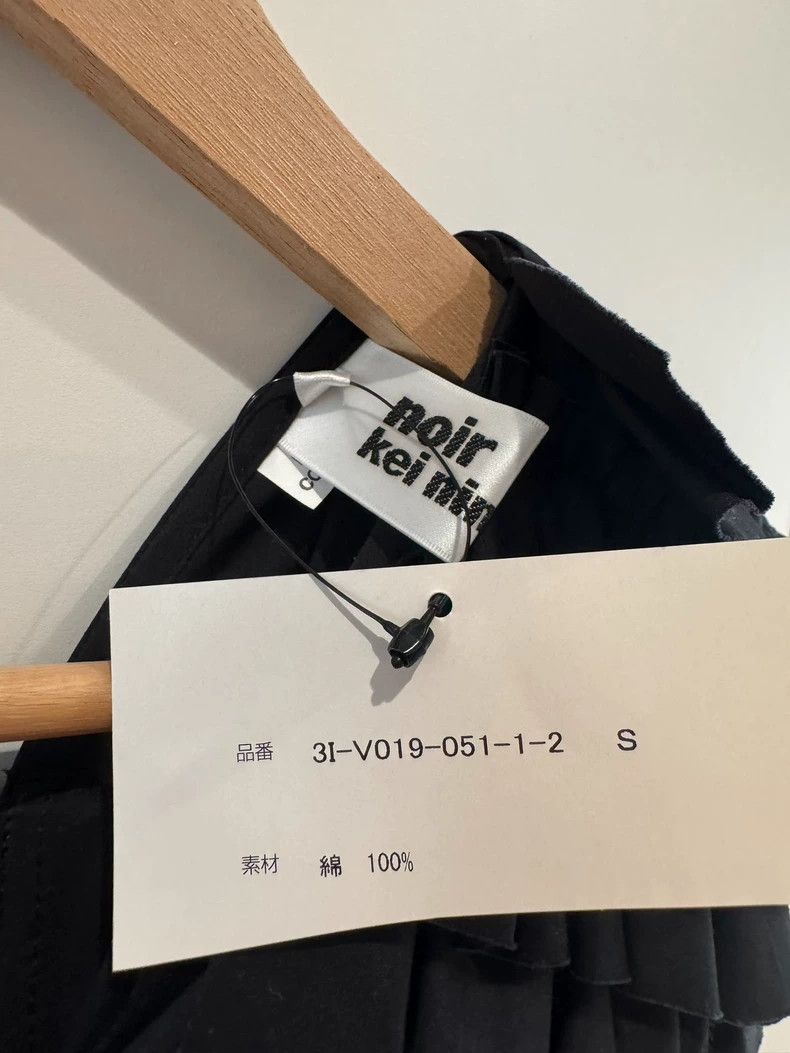 Comme des Garcons CDG Noir Kei Black Ruffled Vest - dmc Size M / US 6-8 / IT 42-44 - 3 Thumbnail