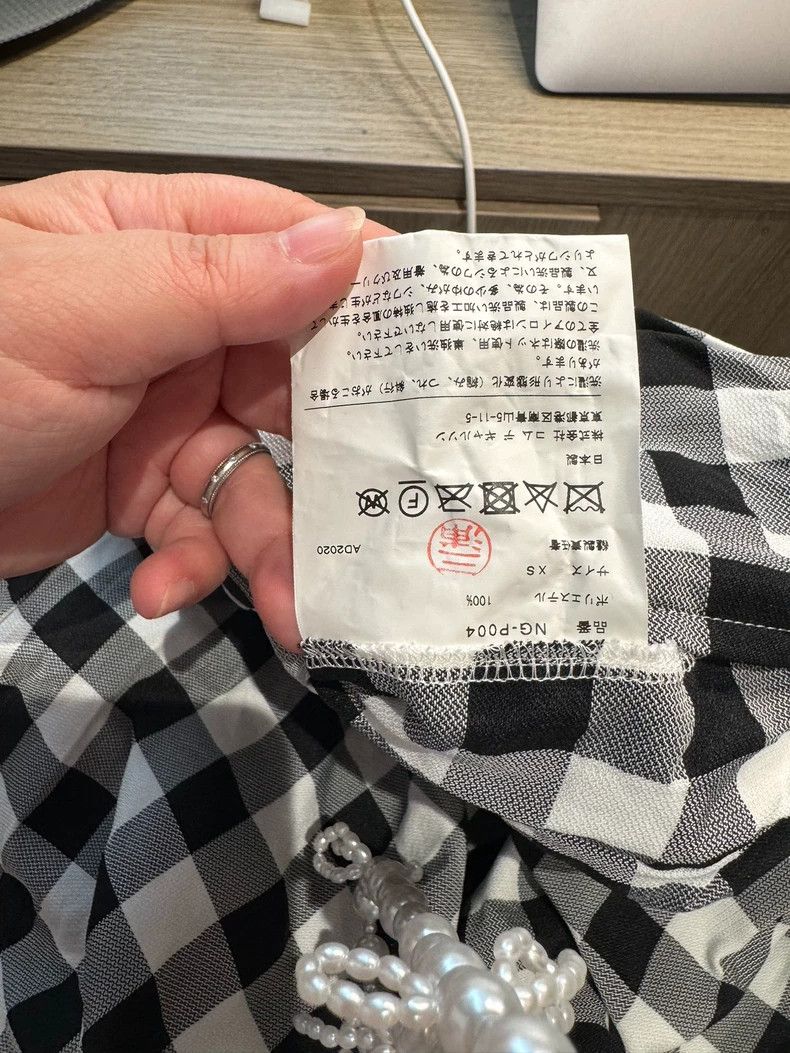 Comme des Garcons CDG Girl Checkered High-Waist Pants - dmc Size 26" / US 2 / IT 38 - 4 Thumbnail