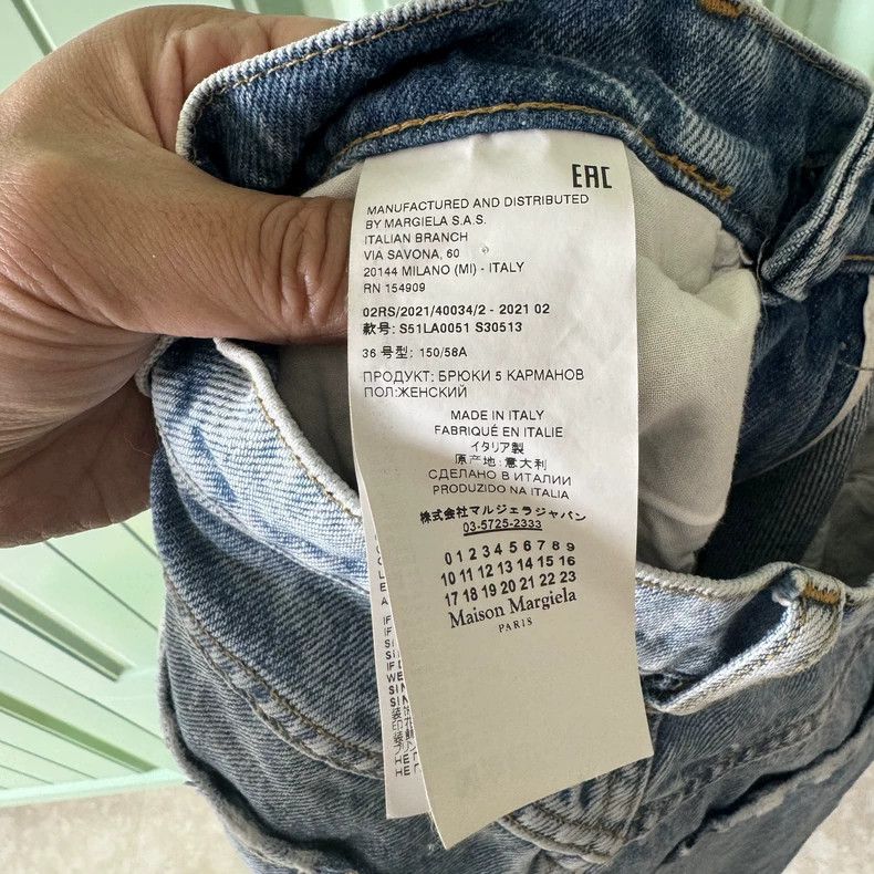 Maison Margiela Maison Margiela Distressed High-Waist Jeans - dmc Size 26" / US 2 / IT 38 - 5 Thumbnail