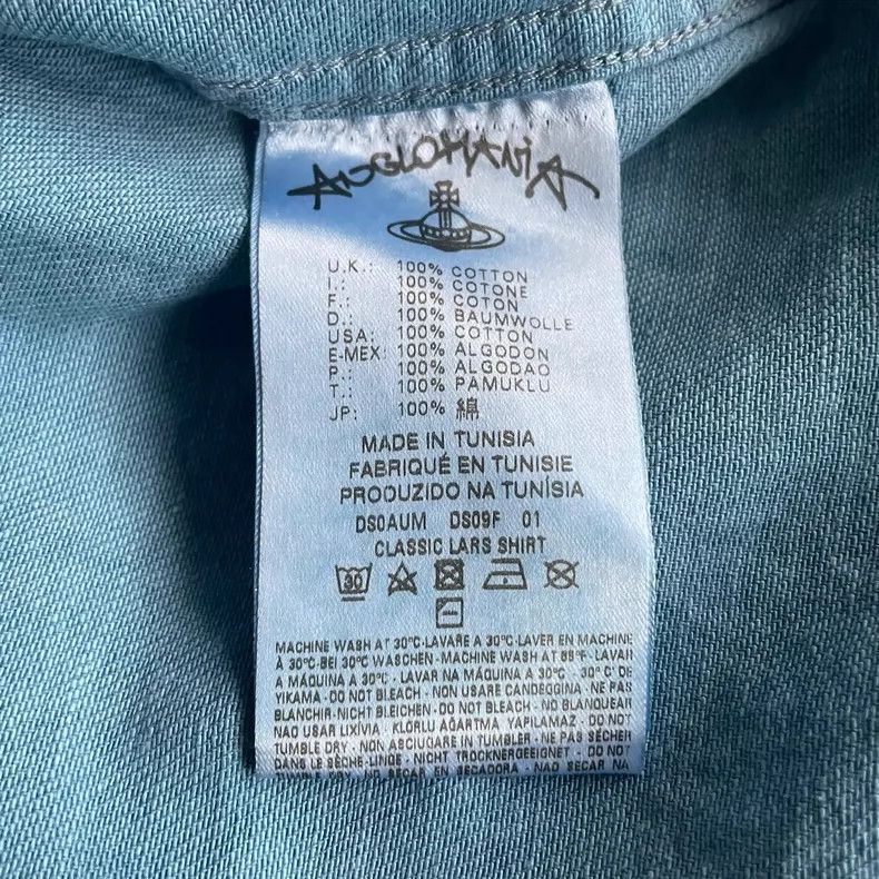 Vivienne Westwood Vivienne Westwood Distressed Denim Shirt - dmc Size M / US 6-8 / IT 42-44 - 8 Thumbnail