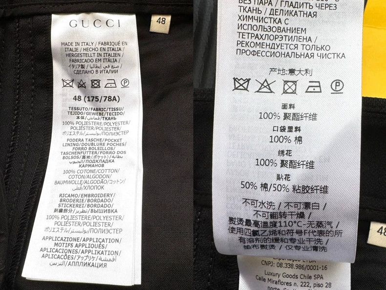 Gucci Gucci x Adidas collaborative straight-leg embroidered sports shorts - dmc Size 28" / US 6 / IT 42 - 8 Thumbnail