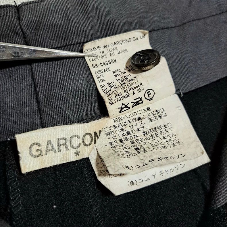 Comme des Garcons Comme des Garcons Wool A-line Skirt - dmc Size 26" / US 2 / IT 38 - 5 Thumbnail