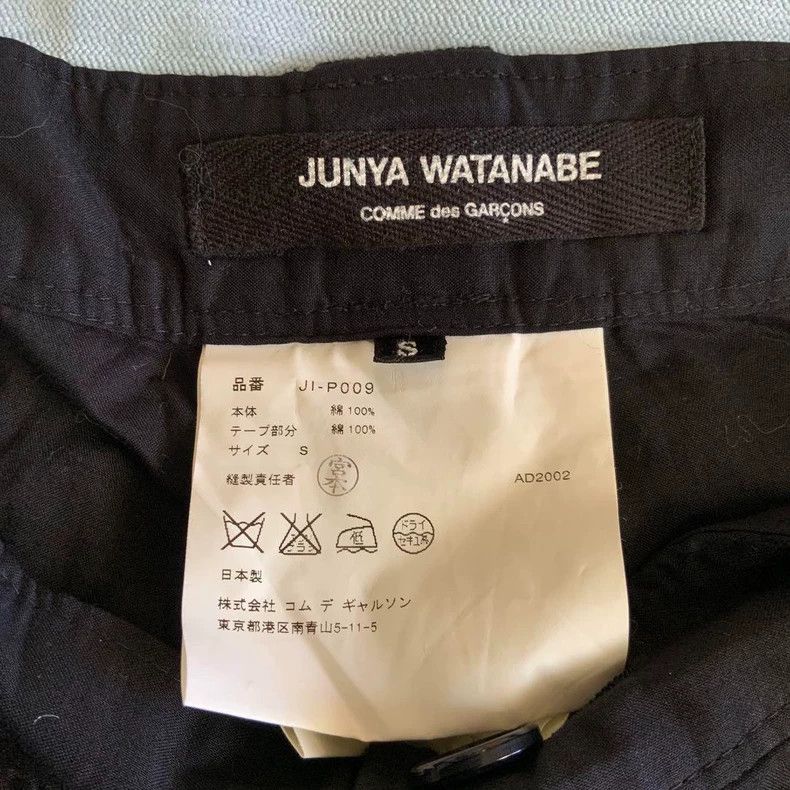 Junya Watanabe Junya Watanabe Parachute Strap Pants - dmc Size 28" / US 6 / IT 42 - 3 Thumbnail