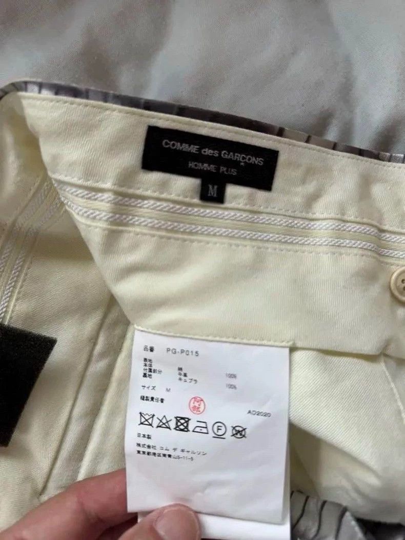 Comme des Garcons Comme des Garçons Silver Patterned Shorts - dmc Size 28" / US 6 / IT 42 - 3 Thumbnail