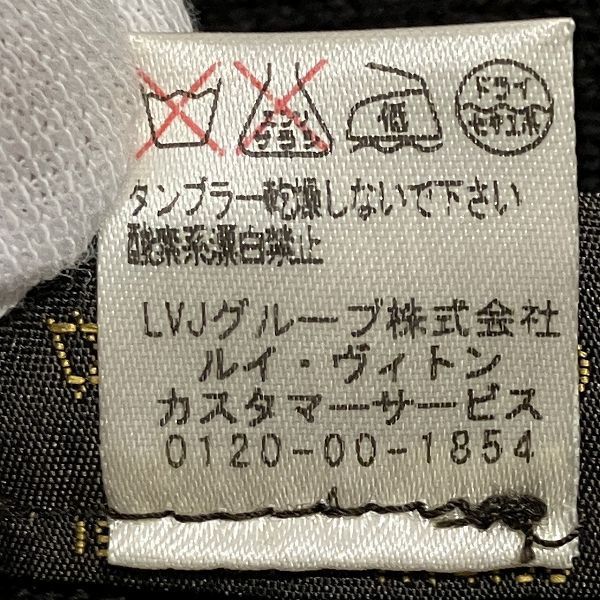 Louis Vuitton Louis Vuitton Louis Vuitton Bonnet Petit Damier Wool Knit Cap Canvas Hats M74196 Size ONE SIZE - 9 Thumbnail