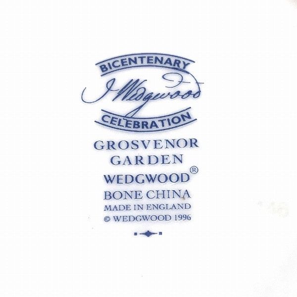 Other Other Wedgwood Grosvenor Garden Porcelain Cup and Saucer Set Ceramic Other Size ONE SIZE - 4 Thumbnail