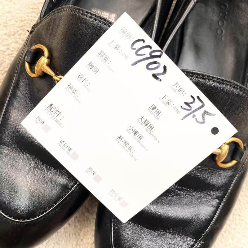 Gucci Gucci Leather Horsebit Casual Loafers for Women 0079 Size US 7.5 / IT 37.5 - 8 Thumbnail