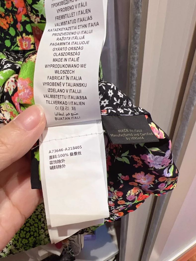 Versace Versace Silk Shirt and Shorts Set - dmc Size 28" / US 6 / IT 42 - 7 Thumbnail