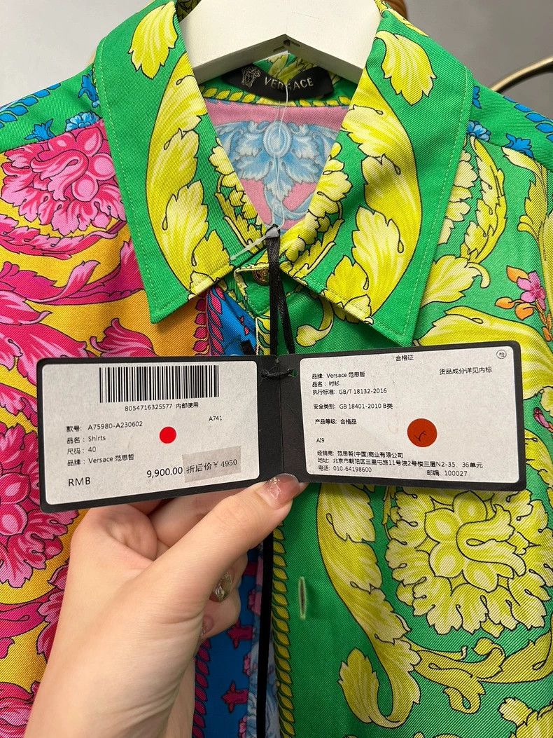 Versace Versace Multi-Color Patterned Button-Up Shirt - dmc Size M / US 6-8 / IT 42-44 - 6 Thumbnail