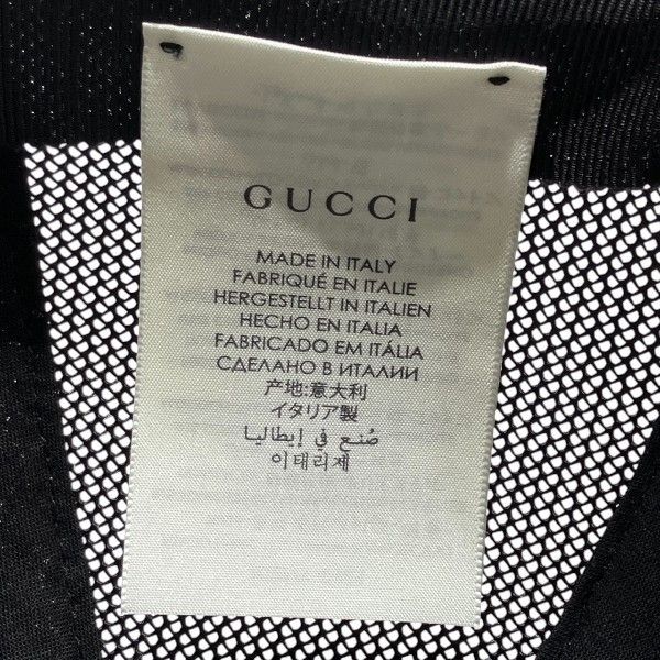 Gucci Gucci Gucci Mini GG Supreme Disney Baseball Cap Canvas Hats 602979 Size ONE SIZE - 5 Thumbnail
