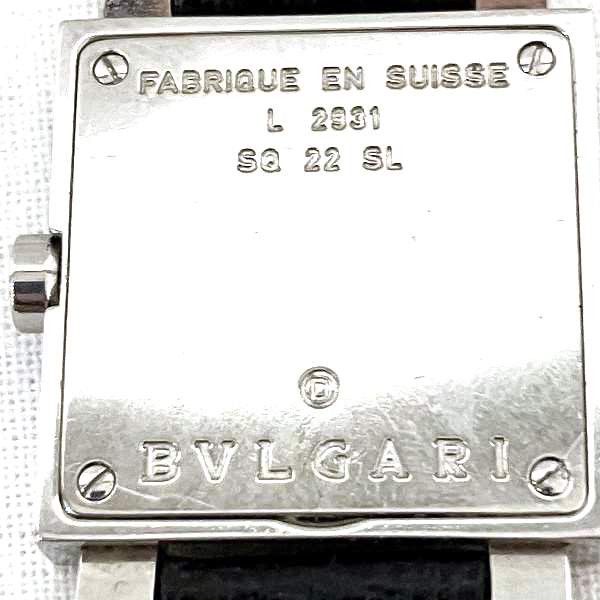 Bvlgari Bvlgari Bvlgari Quadrato Quartz Metal Quartz SQ22SL Size ONE SIZE - 5 Thumbnail
