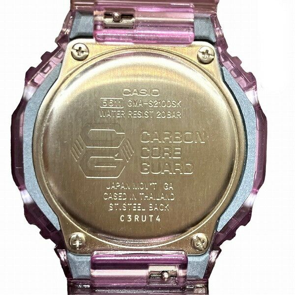 Other Other Casio GMA-S2100SK Stainless Steel Watch Metal Quartz GMA-S2100SK Size ONE SIZE - 5 Thumbnail