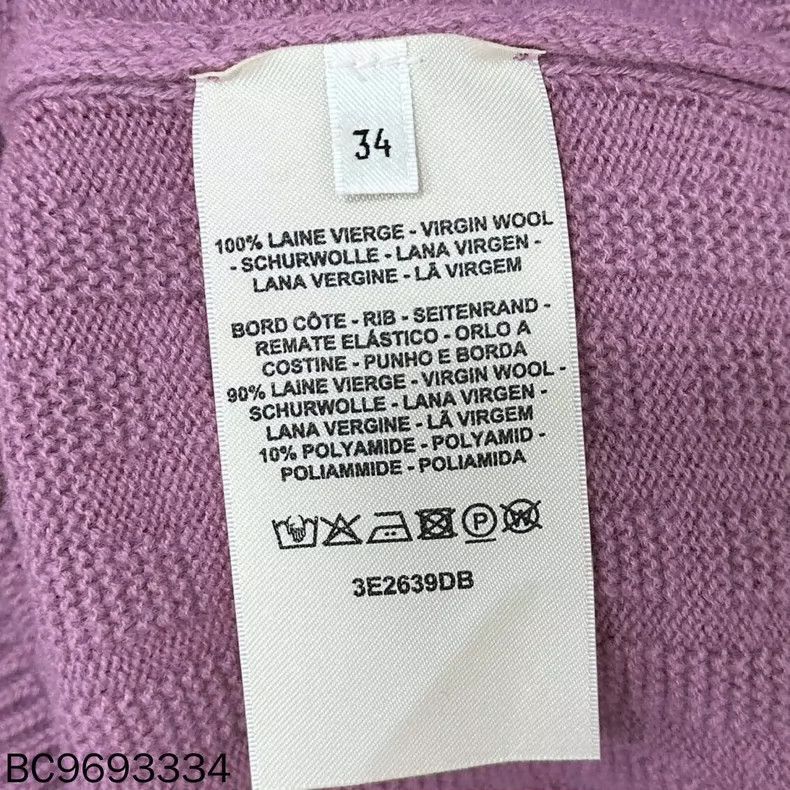 Hermes HERMES H Print Wool Short Sleeve Vest Size XS / US 0-2 / IT 36-38 - 4 Thumbnail