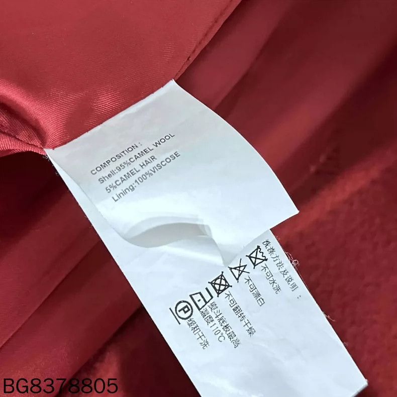 Maison Margiela MaxMara Manuela Red Wool Coat Size ONE SIZE - 4 Thumbnail