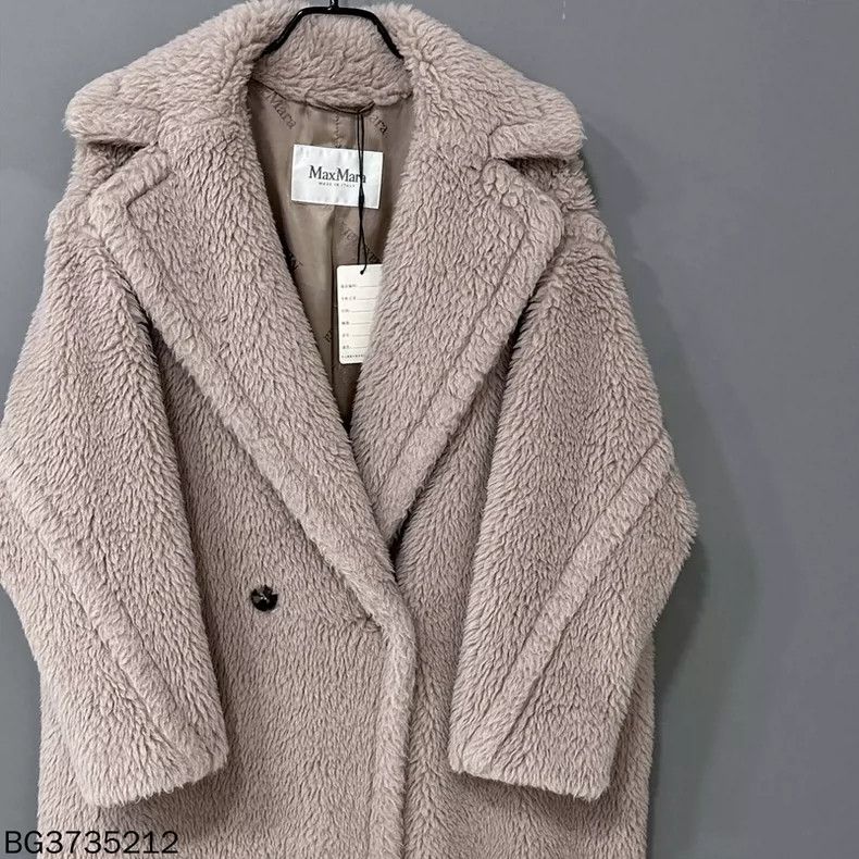 Max Mara MaxMara Beige Teddy Coat Size S / US 4 / IT 40 - 2 Thumbnail