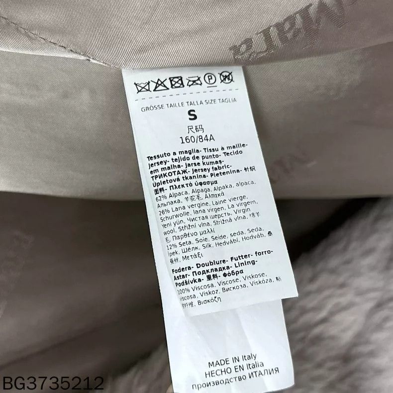 Max Mara MaxMara Beige Teddy Coat Size S / US 4 / IT 40 - 4 Thumbnail