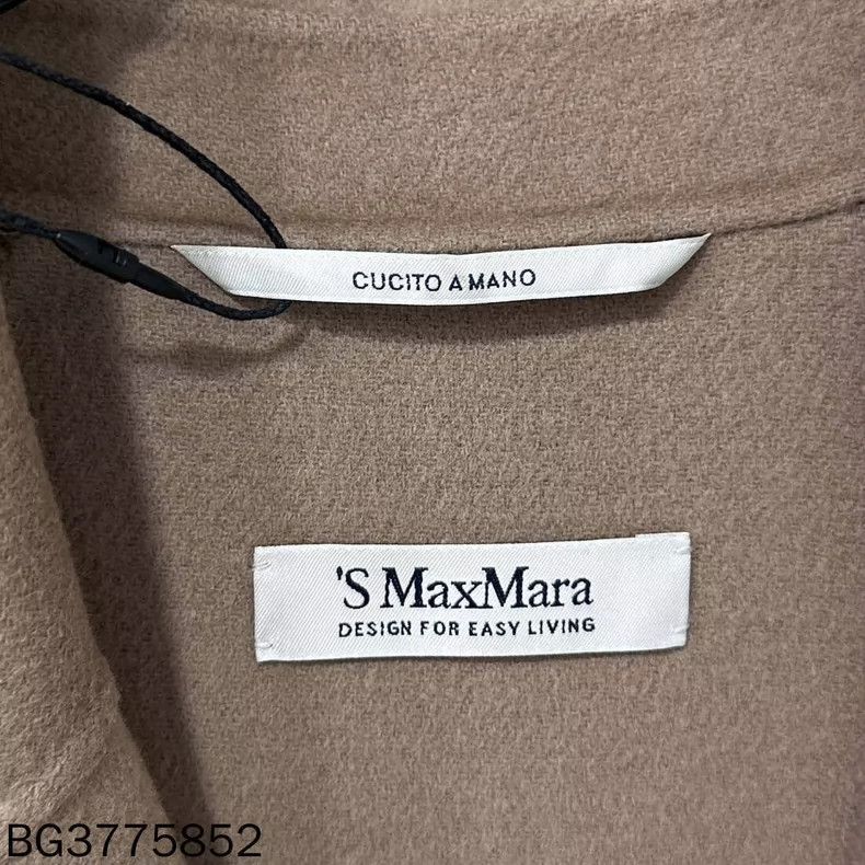 Max Mara Camel Wool Coat MaxMara Size M / US 6-8 / IT 42-44 - 4 Thumbnail