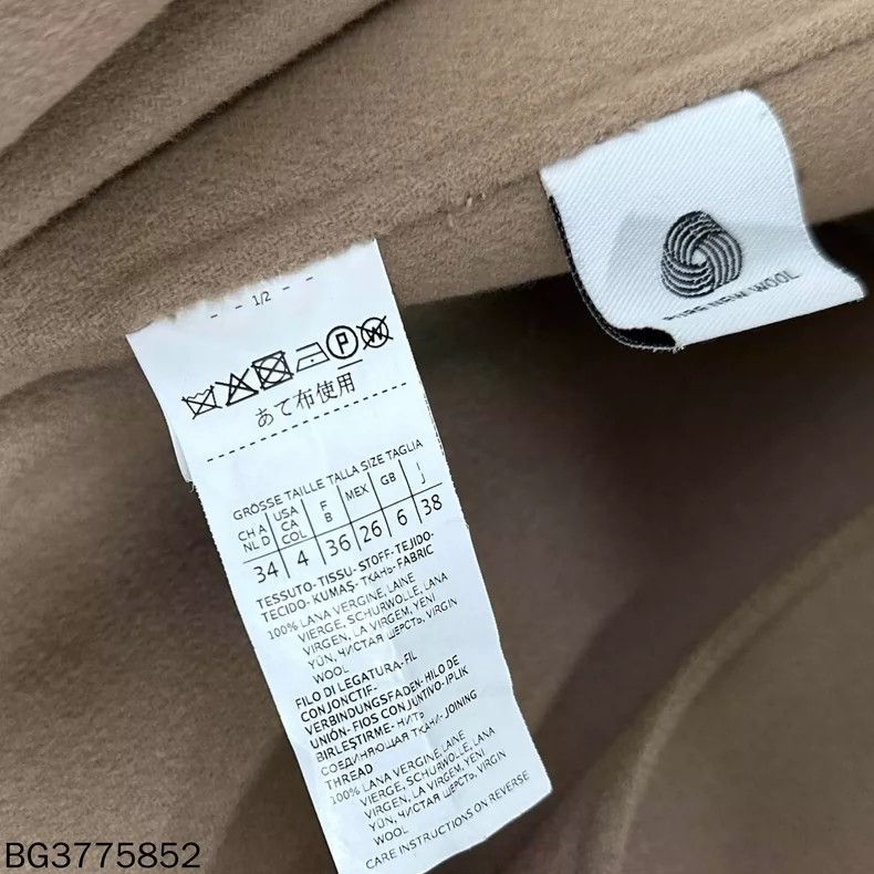 Max Mara Camel Wool Coat MaxMara Size M / US 6-8 / IT 42-44 - 5 Thumbnail