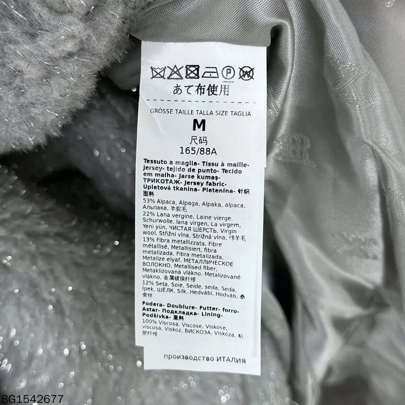 Max Mara MaxMara Silver Thread Teddy Coat Size M / US 6-8 / IT 42-44 - 5 Thumbnail