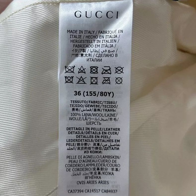 Gucci Gucci Horsebit Wool Jacket Size S / US 4 / IT 40 - 5 Thumbnail