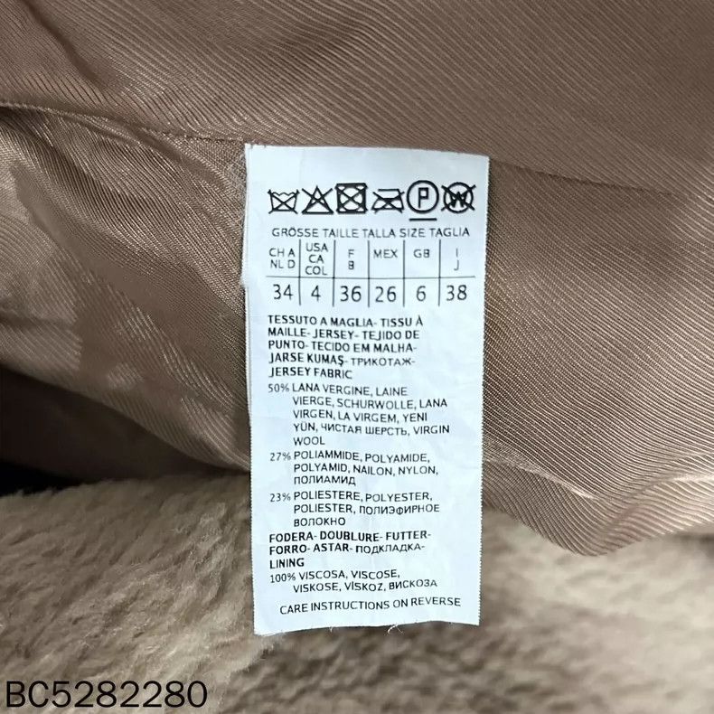 Celine Camel Wool Blend Teddy Coat with Lapel Size M / US 6-8 / IT 42-44 - 5 Thumbnail