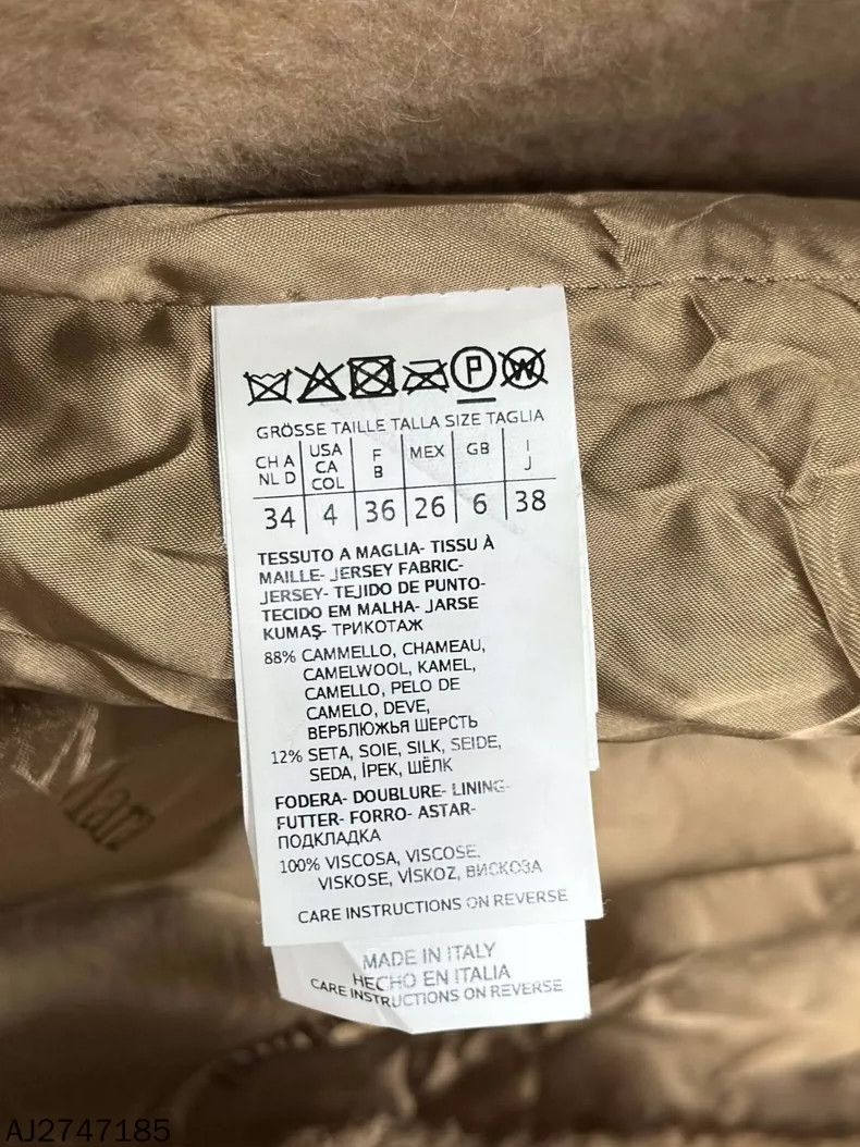 Max Mara MaxMara Camel Teddy Bear Coat Size M / US 6-8 / IT 42-44 - 5 Thumbnail