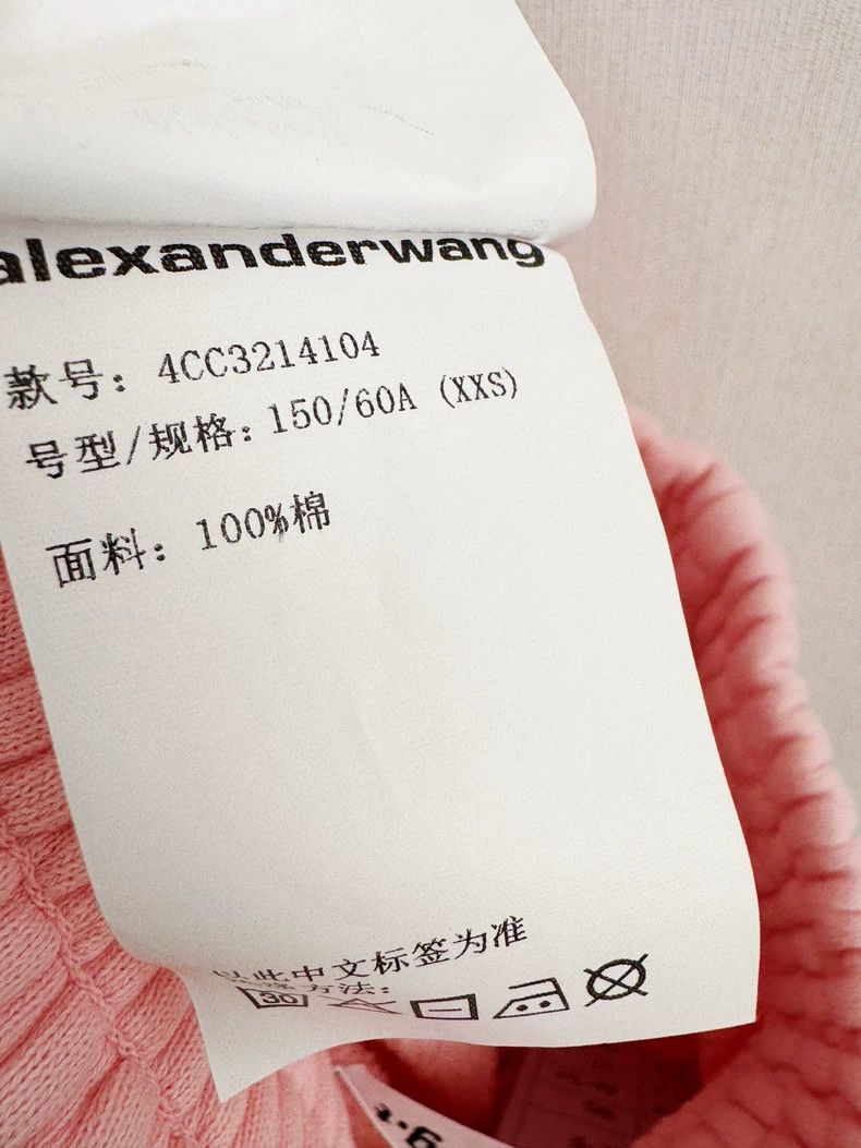 Alexander Wang Alexander Wang Pink Sweatpants with Tags Size 24" / US 00 / IT 34 - 6 Thumbnail