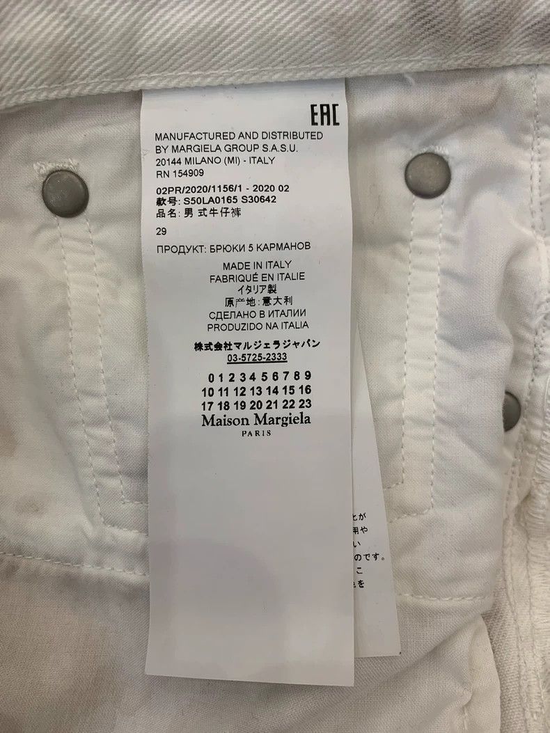 Maison Margiela Maison Margiela Distressed White Gray Jeans Size 29" - 6 Thumbnail
