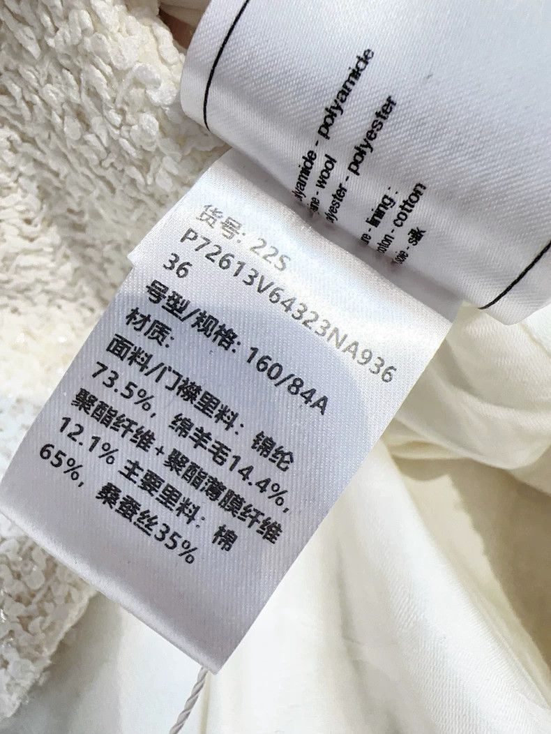 Chanel CHANEL 22S White Tweed Double-Breasted Coat Size M / US 6-8 / IT 42-44 - 6 Thumbnail